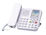 The Skype phone <a href="http://www.empei.com/details.php?zb=186">Eltrinex Free24</a> in stock again.